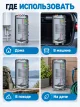 фото